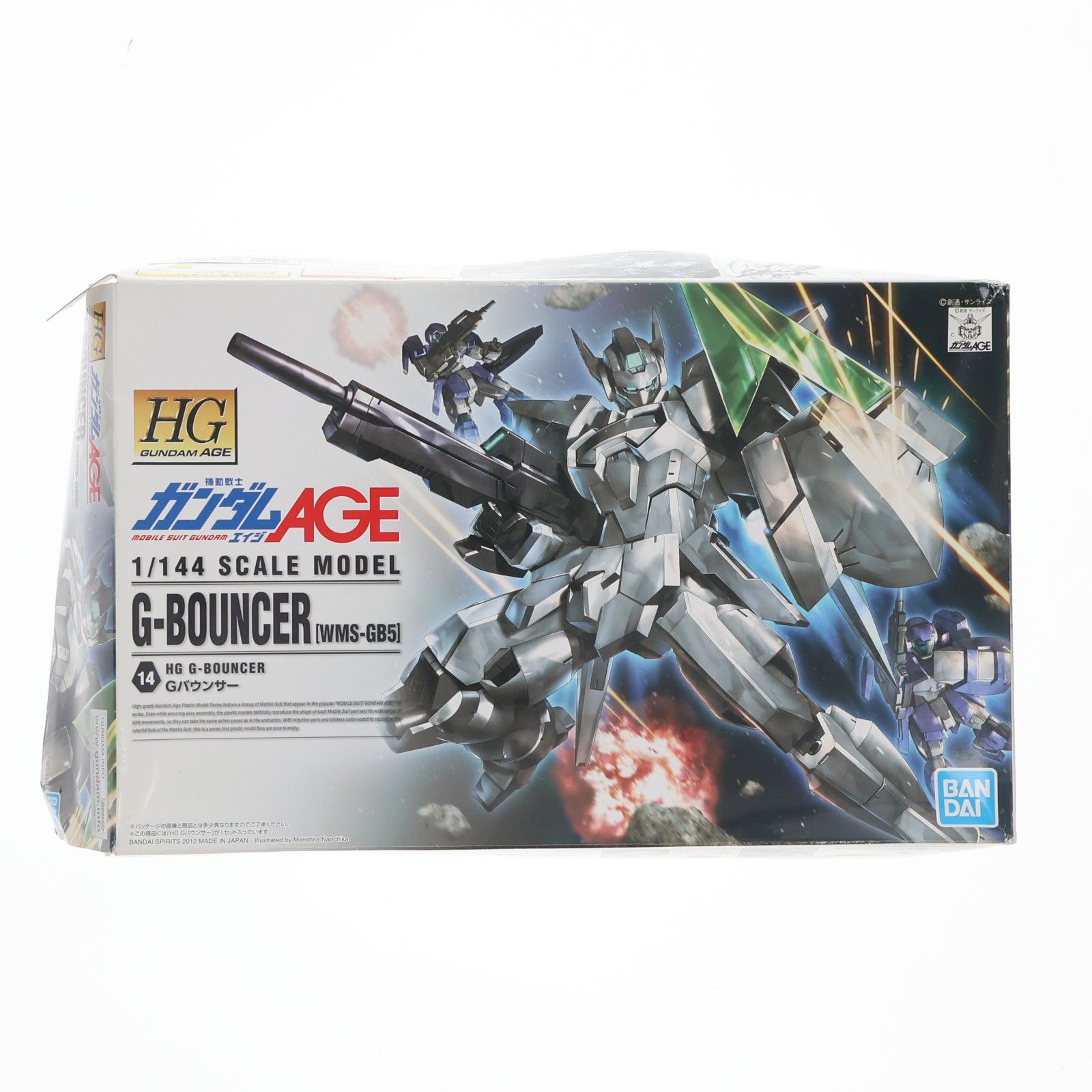 HG 1/144 WMS-GB5 Gバウンサー 機動戦士ガンダムAGE(エイジ) プラモデル(5057385) バンダイスピリッツ