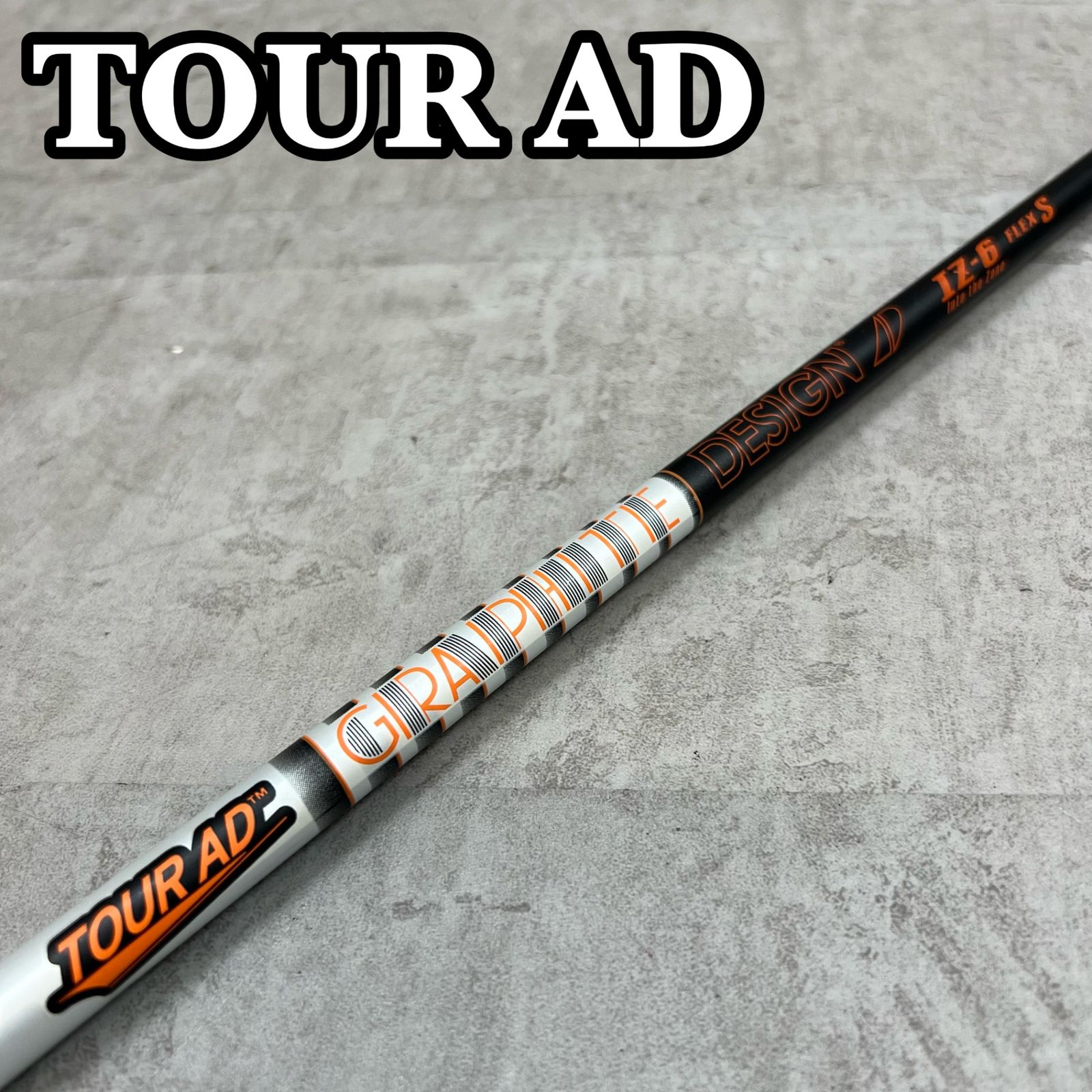 GRAPHITE DESIGN グラファイトデザイン TOUR AD IZ-6 ツアー メンズ