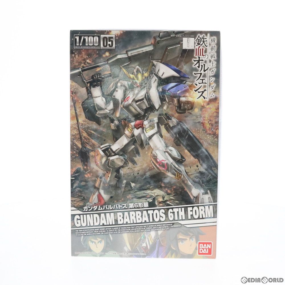 1/100 ASW-G-08 ガンダムバルバトス 第6形態 機動戦士ガンダム 鉄血のオルフェンズ プラモデル バンダイ