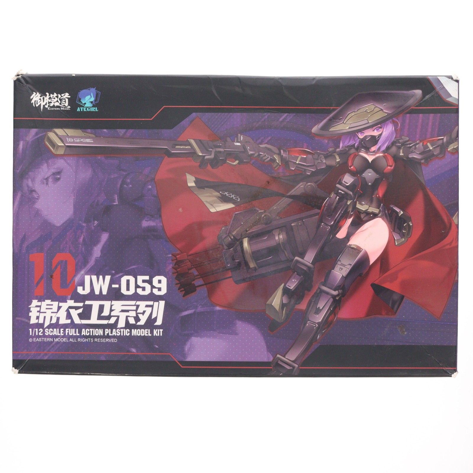 A.T.K.GIRL JW059 1/12 錦衣衛(弓兵)(きんいえい きゅうへい) プラモデル 御模道(EASTERN MODEL)