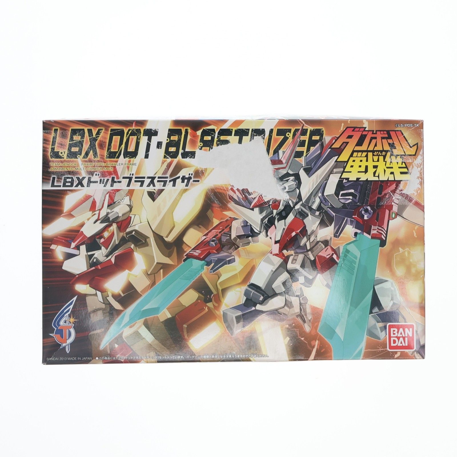 049 LBX ドットブラスライザー ダンボール戦機ウォーズ プラモデル(0184022) バンダイ