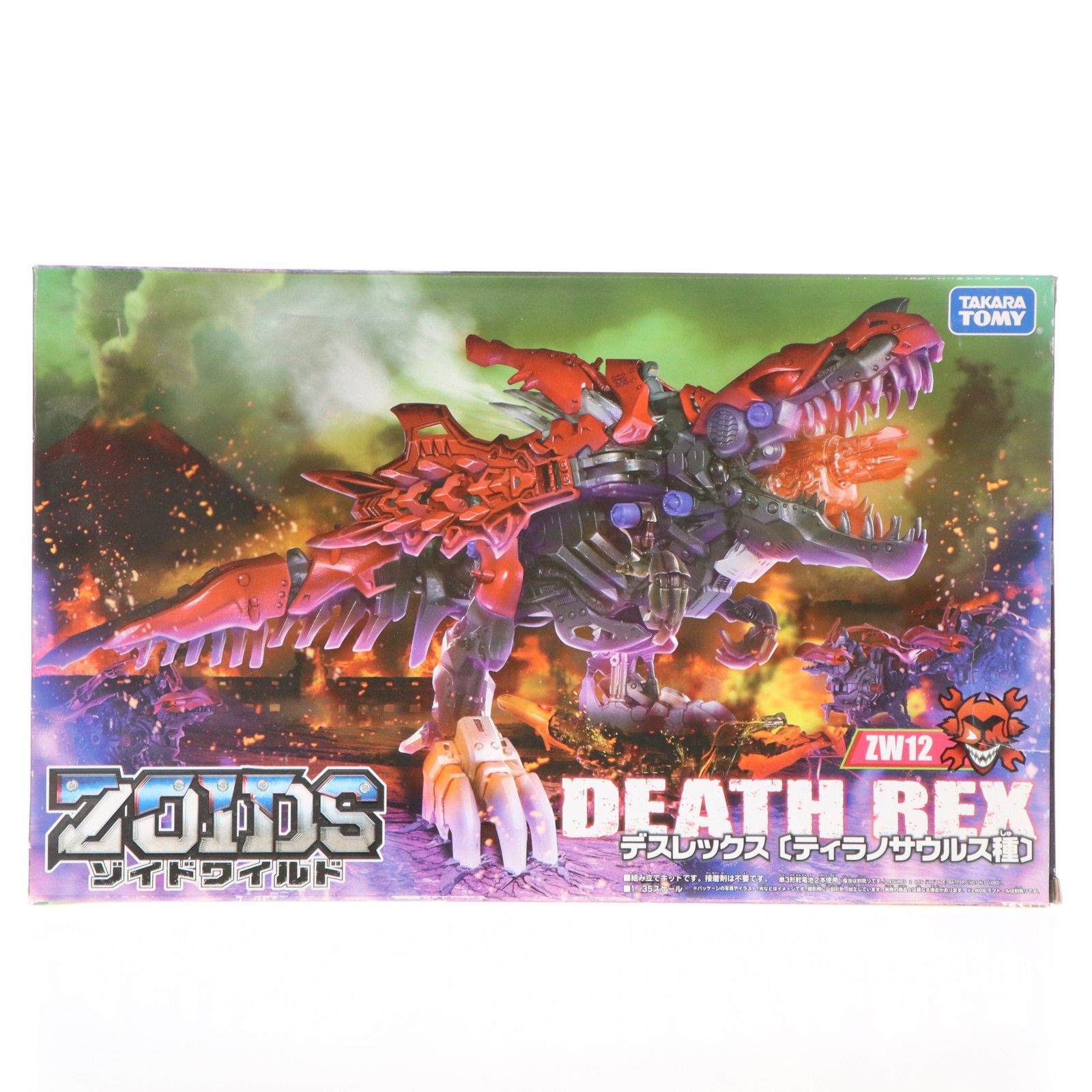 ZW12 デスレックス(ティラノサウルス種) ZOIDS ゾイドワイルド プラモデル タカラトミー 13,675円