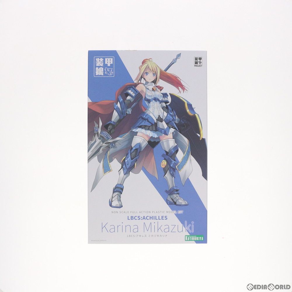 装甲娘 LBCS:アキレス ミカヅキカリナ プラモデル(KP461) コトブキヤ