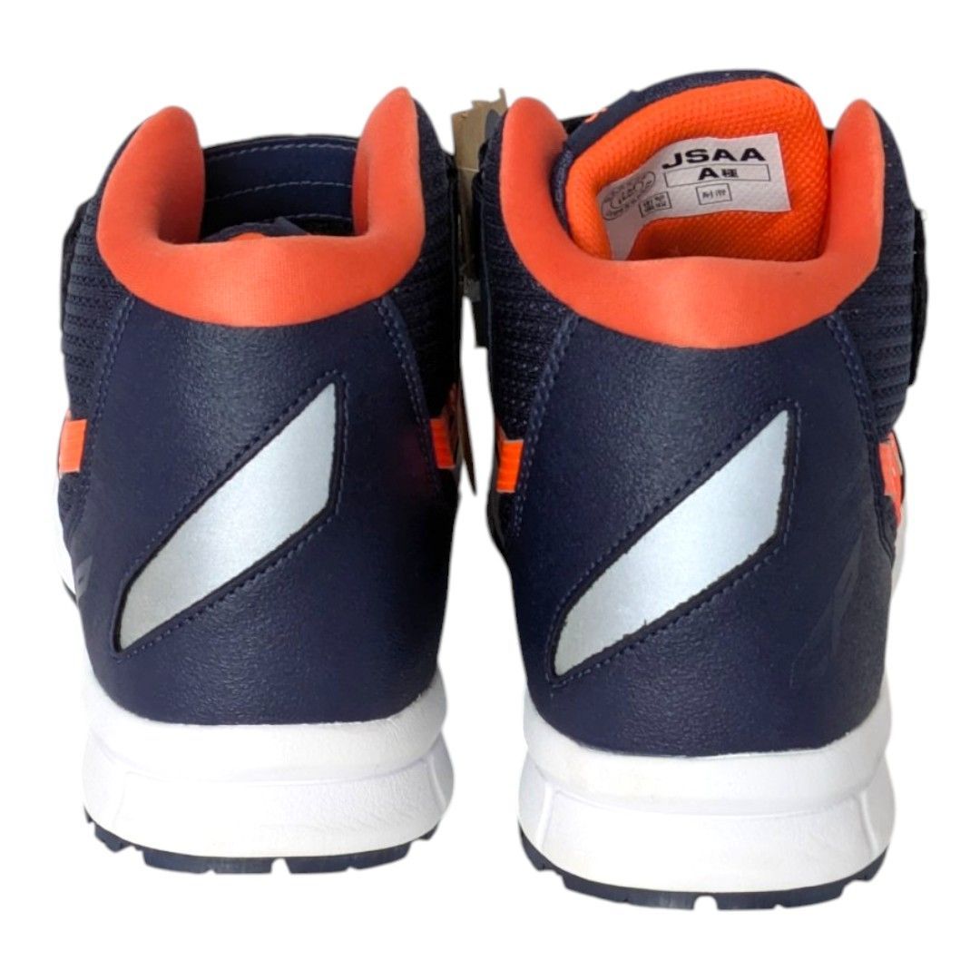 安全靴 アシックス ウィンジョブ CP203 asics WINJOB 25.5cm