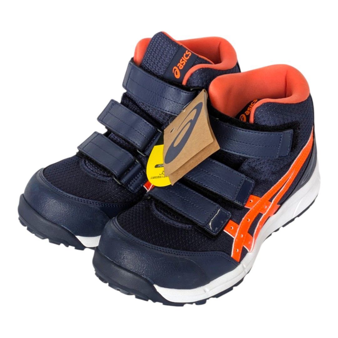安全靴 アシックス ウィンジョブ CP203 asics WINJOB 25.5cm