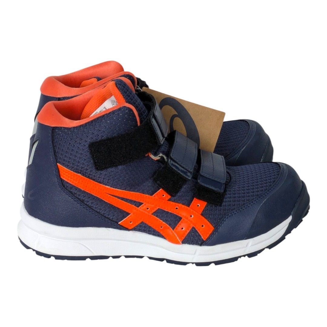安全靴 アシックス ウィンジョブ CP203 asics WINJOB 25.5cm