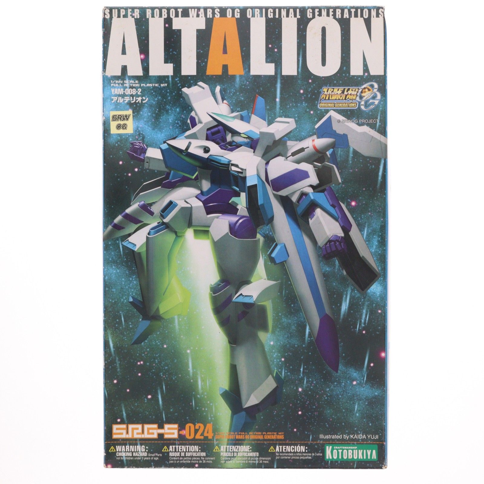 S.R.G-S-024 1/144 YAM-008-2 アルテリオン スーパーロボット大戦OG ORIGINAL GENERATIONS(オリジナルジェネレーションズ) プラモデル(KP45) コトブキヤ