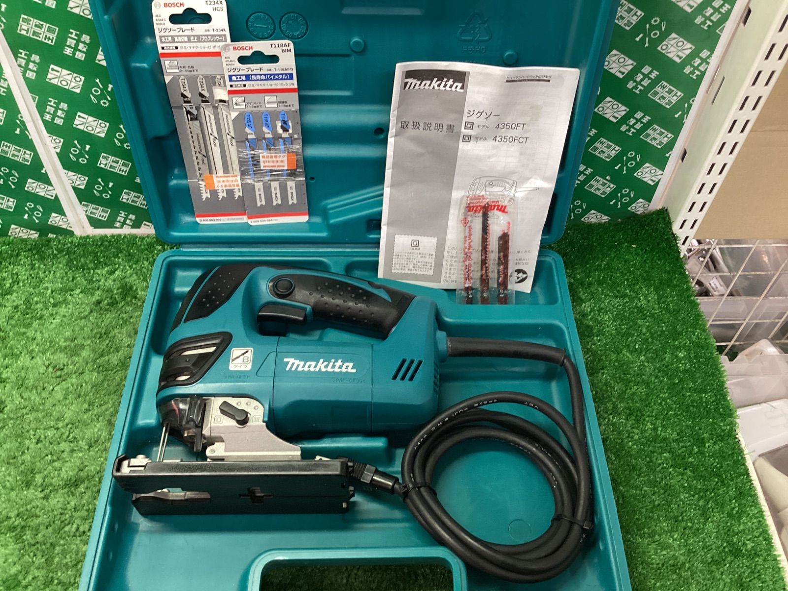 makita（マキタ）ジグソー 4350FT / IT8QK8IHBL6S