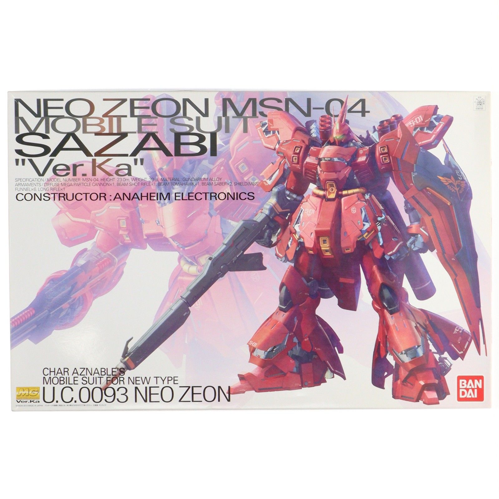 MG 1/100 MSN-04 サザビー Ver.ka 機動戦士ガンダム 逆襲のシャア プラモデル(0185135) バンダイ