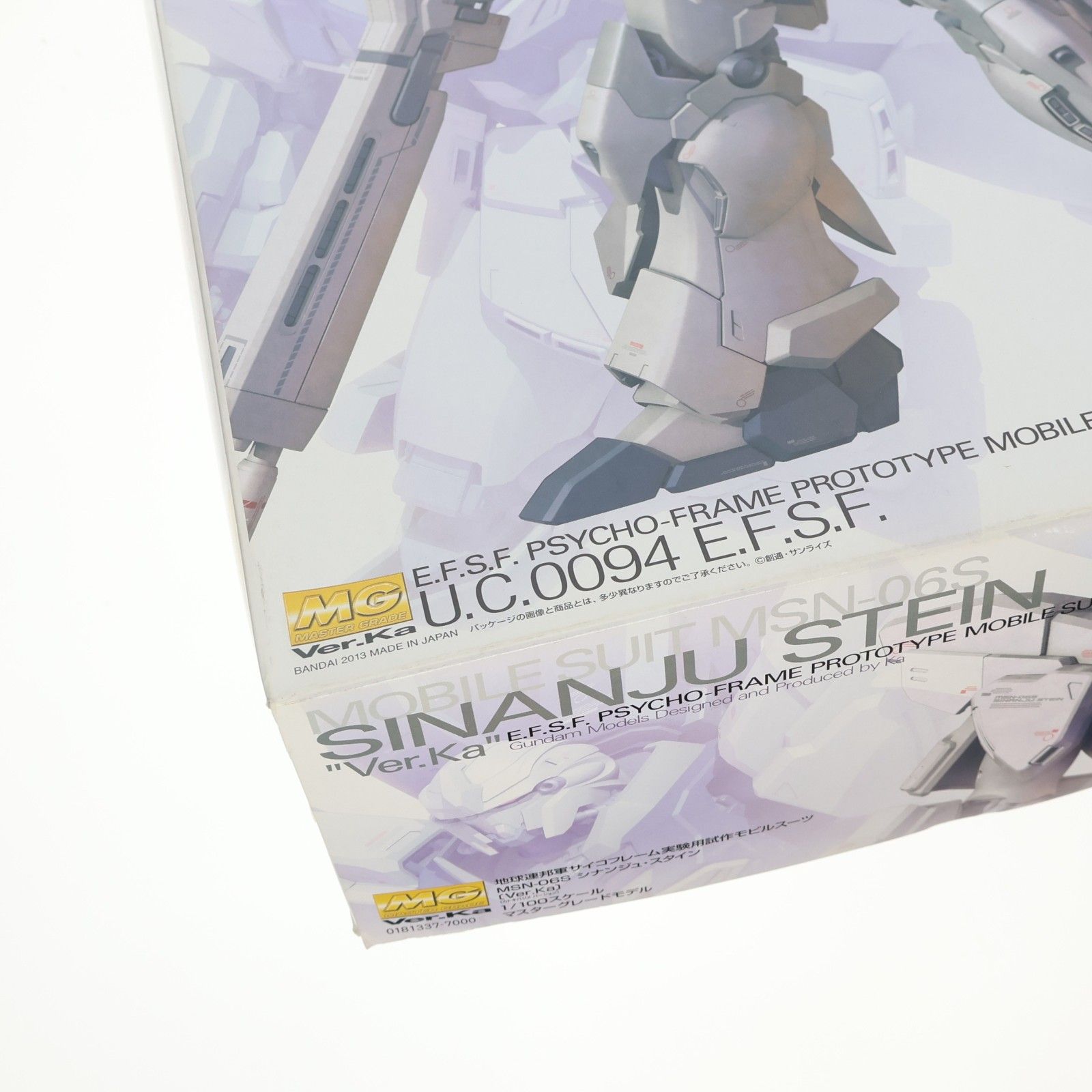 MG 1/100 シナンジュ・スタイン Ver.ka. 機動戦士ガンダムUC