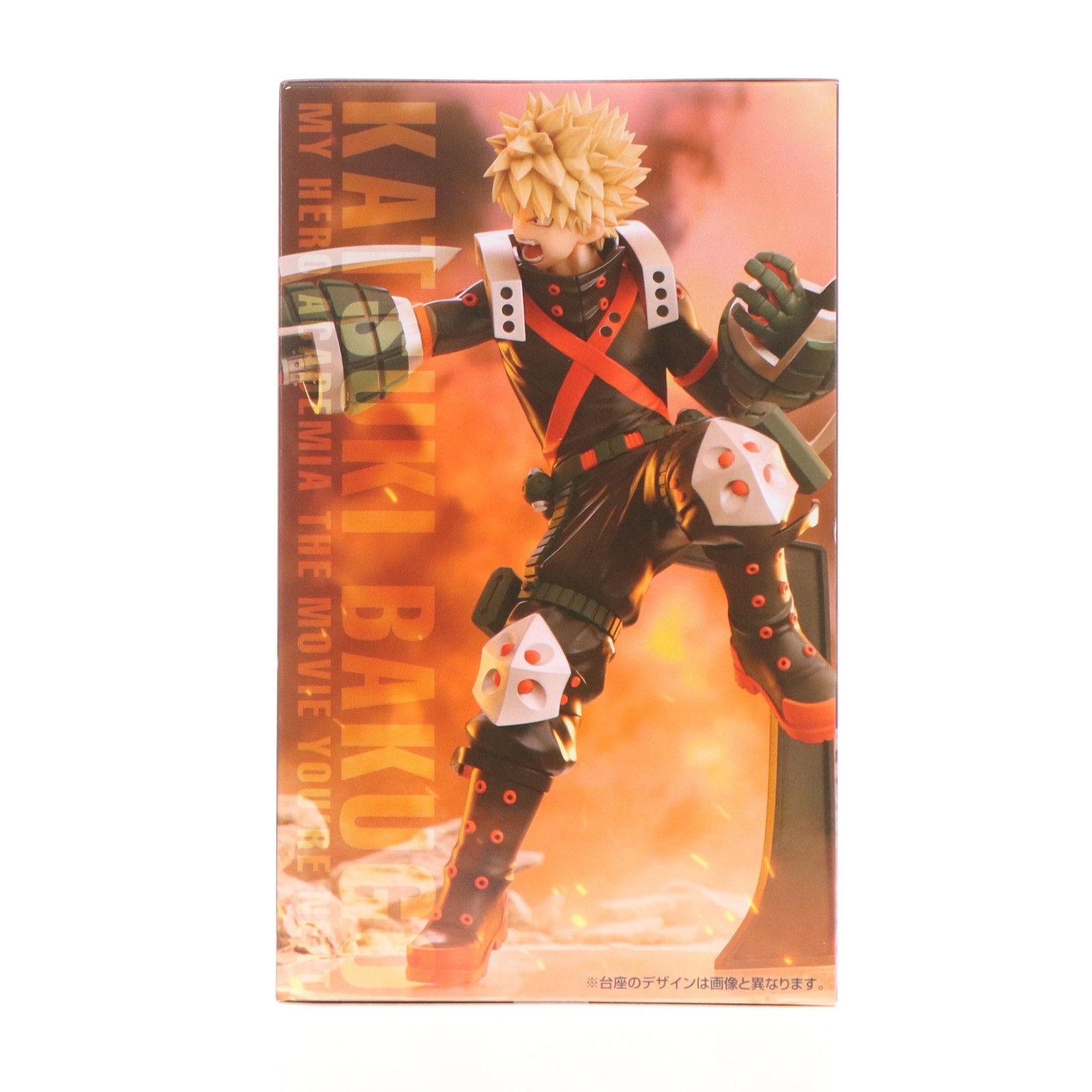 爆豪勝己(ばくごうかつき) 僕のヒーローアカデミア THE MOVIE ユア