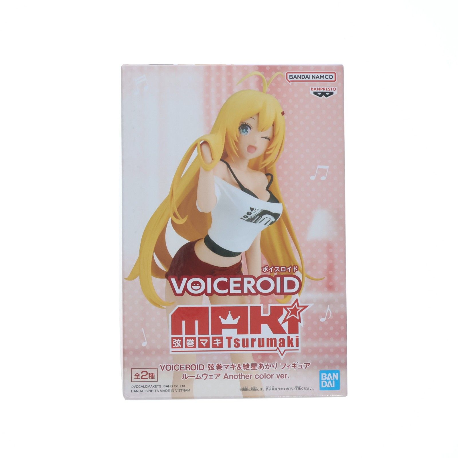 弦巻マキ(つるまきまき) VOICEROID(ボイスロイド) 弦巻マキ&紲星あかり