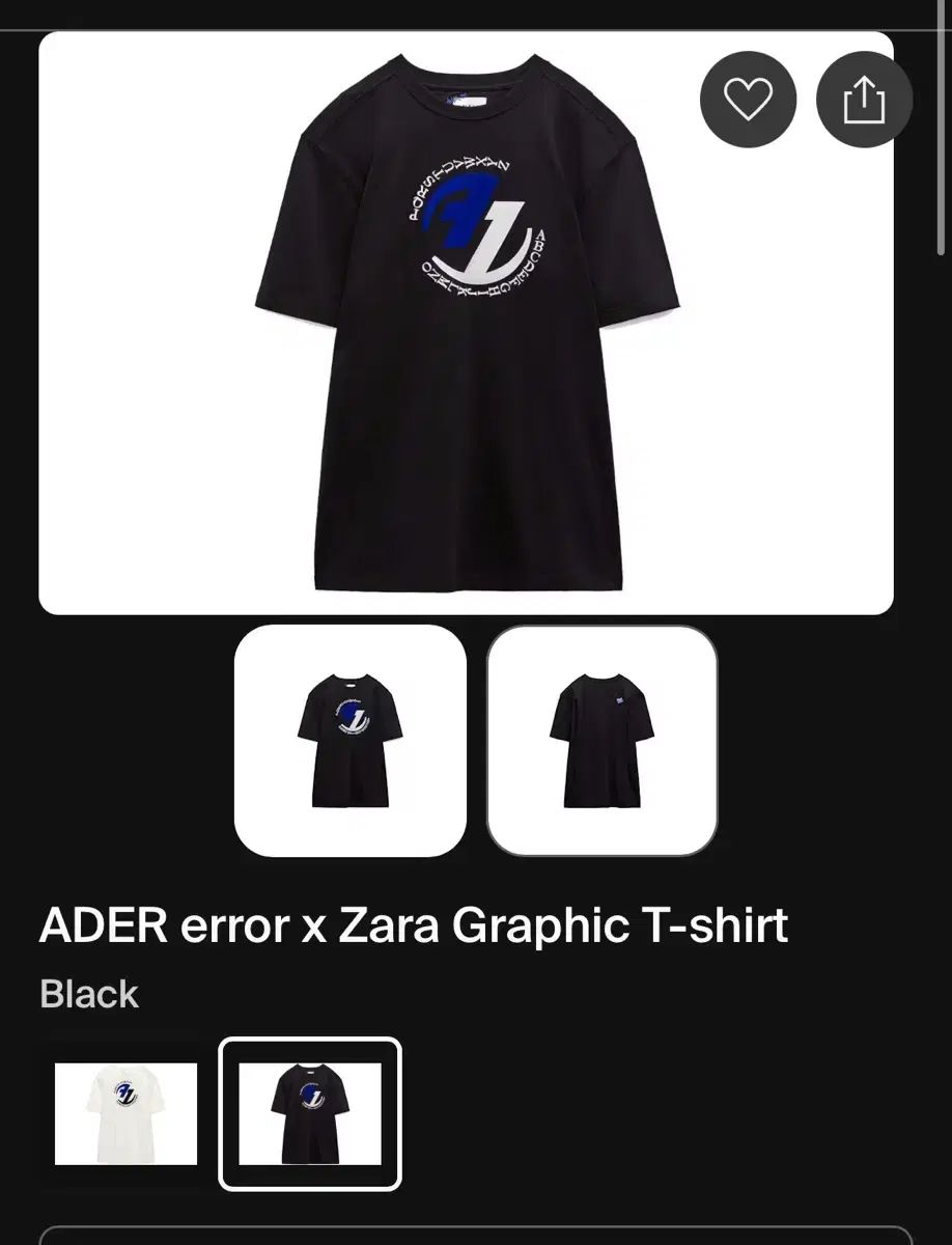 ADER ERROR × ZARA グラフィック Tシャツ ブラック s-m