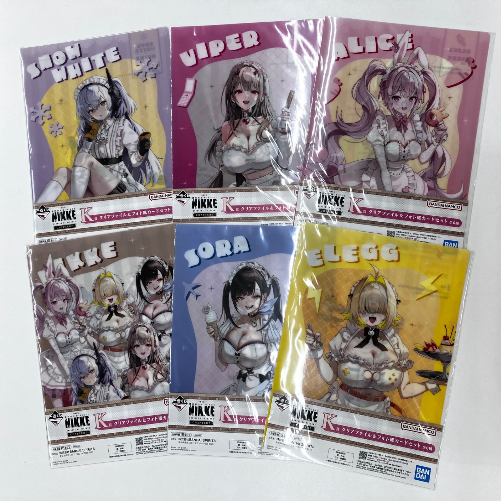 新品未開封 一番くじ 勝利の女神:NIKKE CHAPTER7 下位賞フルコンプ