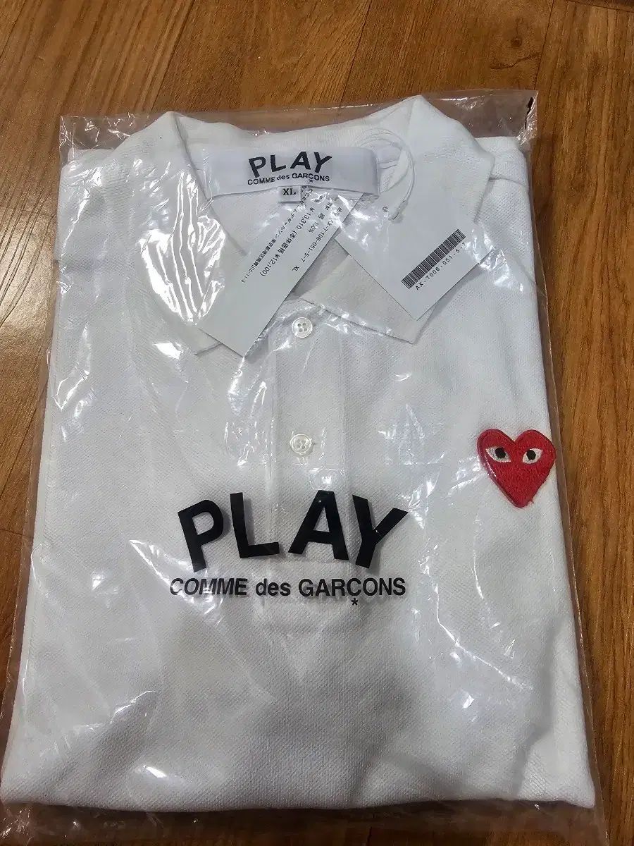 コム・デ・ギャルソン PLAY 白 ポロTシャツ XL 新品