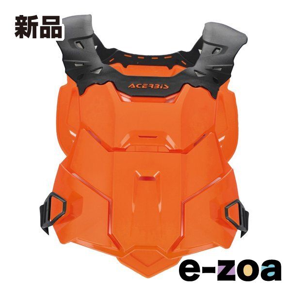 ACERBIS アチェルビス ACE チェストプロテクター LINEAR ブラック/オレンジ AC-25315BK/OR (2645362)
