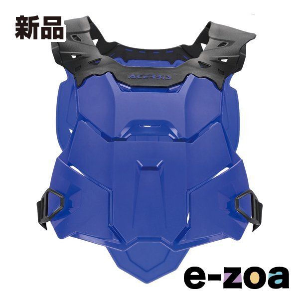 ACERBIS アチェルビス ACE チェストプロテクター LINEAR ブラック/ブルー AC-25315BK/BL (2645361)