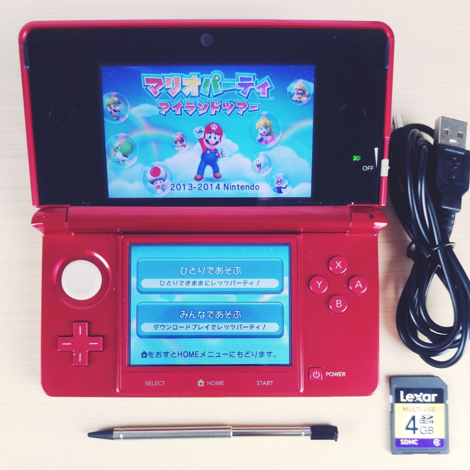 3DS 動作確認済 美品 - ニンテンドー3DS LL ミント × ホワイト 動作 