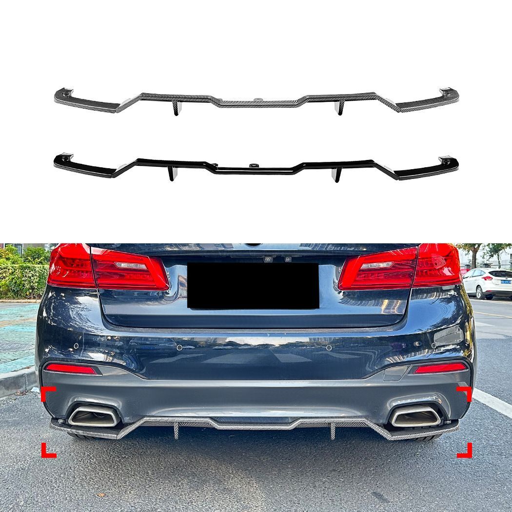 BMW 5シリーズ G30前期 (2018-2020) M Sport専用リアディフューザーABS製カーボン調/ピアノブラック2色選べるドレスアップ効果走行安定性向上スポーティなリアビュー簡単取付車種専用設計高品質耐候性抜群軽量高強度お得な送料無料