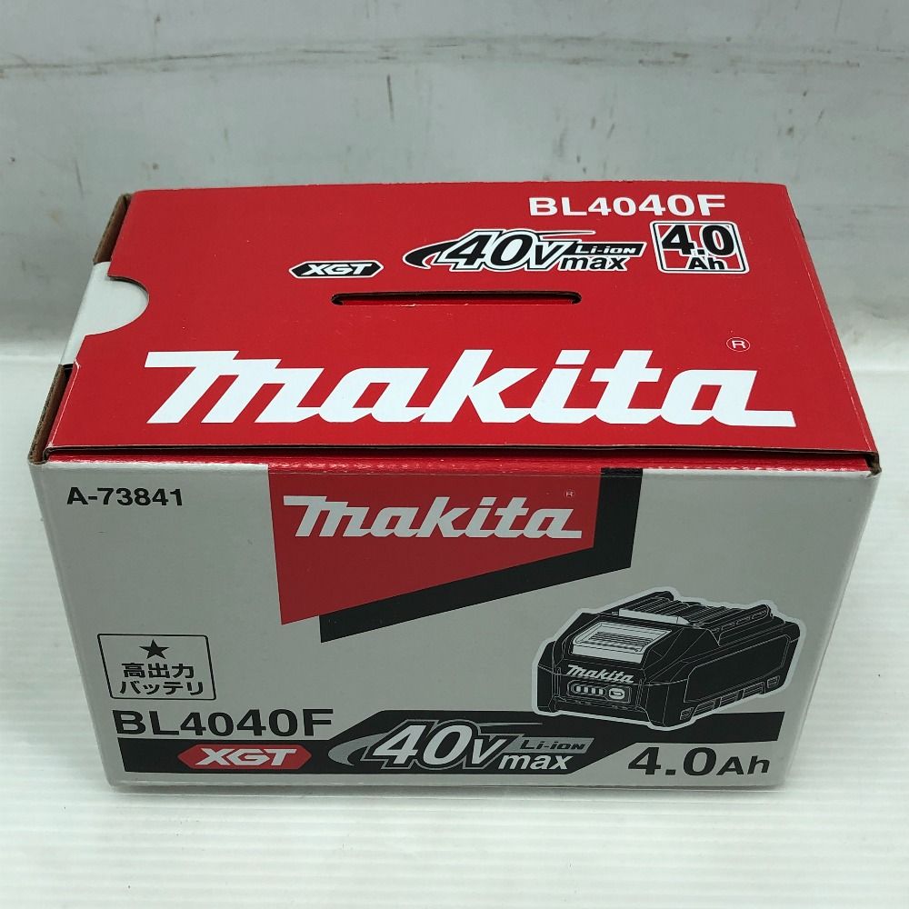 MAKITA マキタ 工具関連用品 バッテリー 未使用品(S) 本体のみ 40v 4.0 