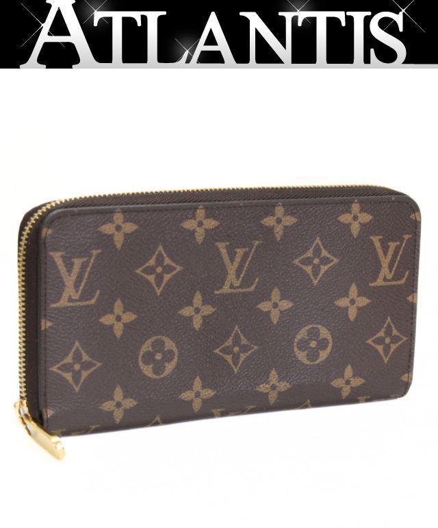 ルイヴィトン Louis Vuitton ジッピーウォレット ラウンドファスナー長