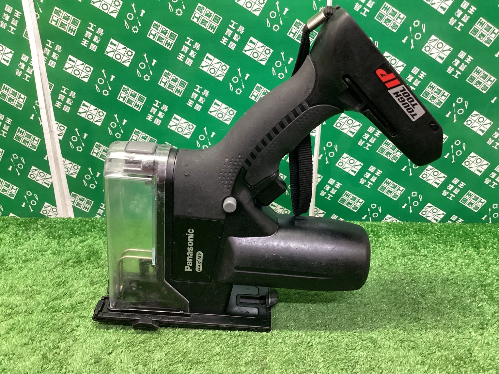 Panasonic(パナソニック) 14.4/18v充電角穴カッター (本体のみ) EZ45A3X-B 　/　　ITSVZJBXYJF4