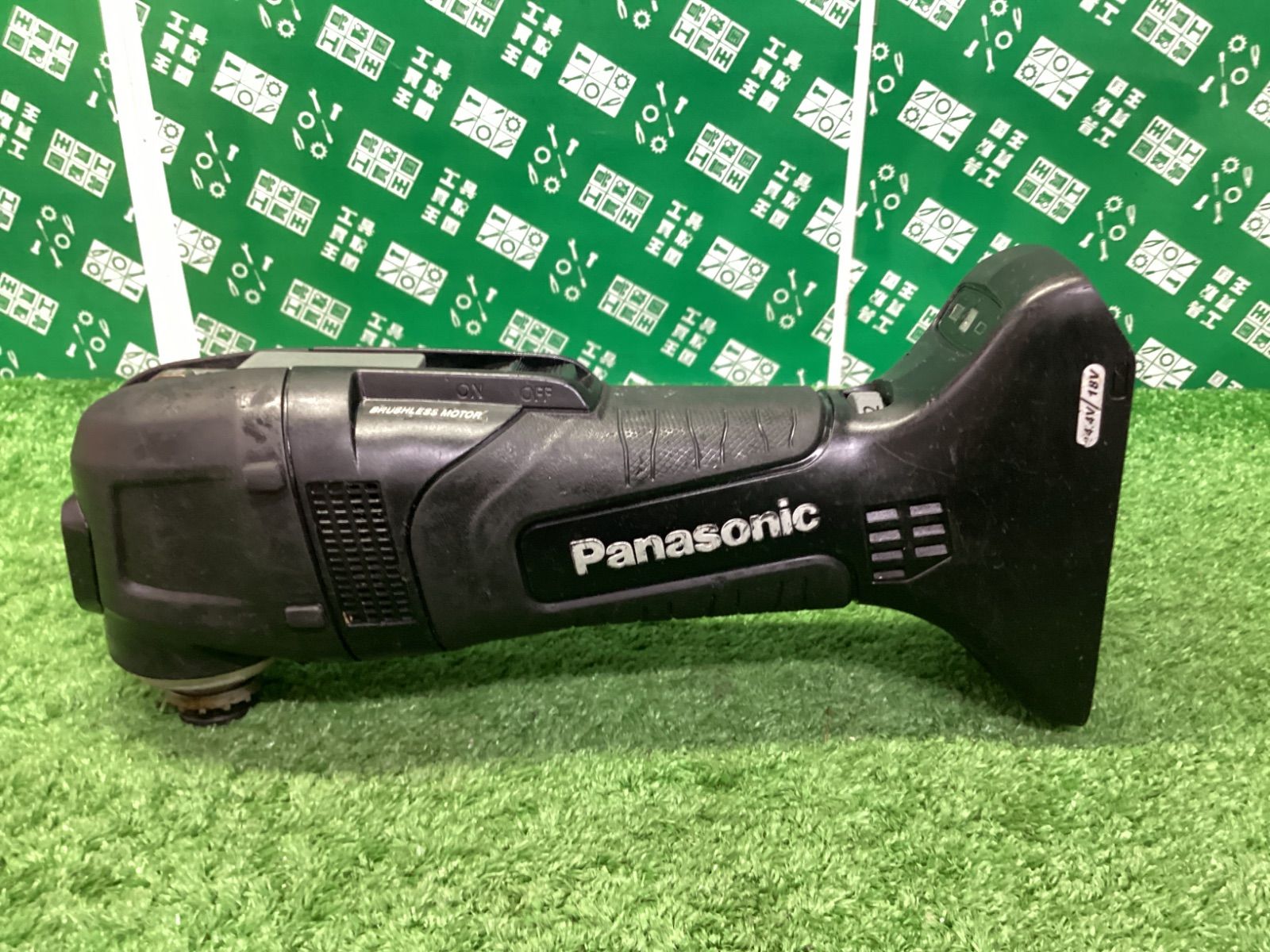 Panasonic(パナソニック) 14.4/18v充電ブラシレスマルチツール 黒(本体のみ) EZ46A5X-B 　/　 IT9REIBL8BLW