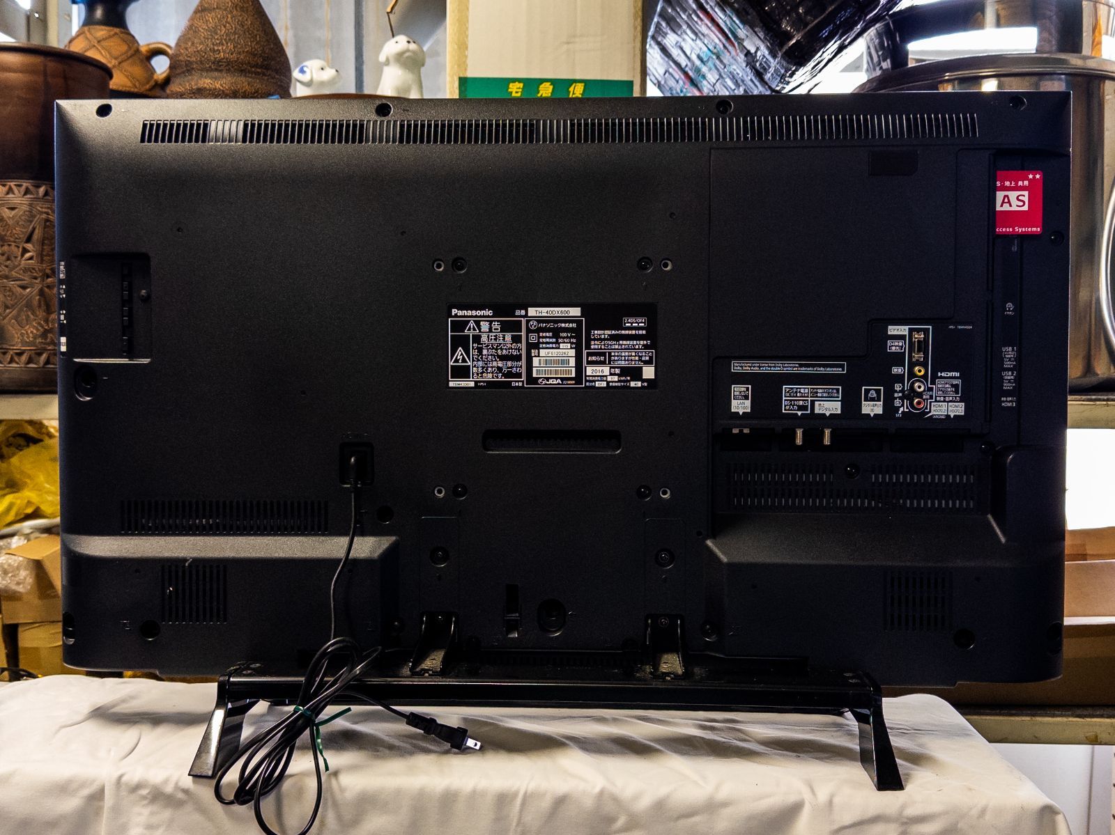 送料無料(関東・中部ほか)】パナソニック Panasonic 40型 4K液晶テレビ 