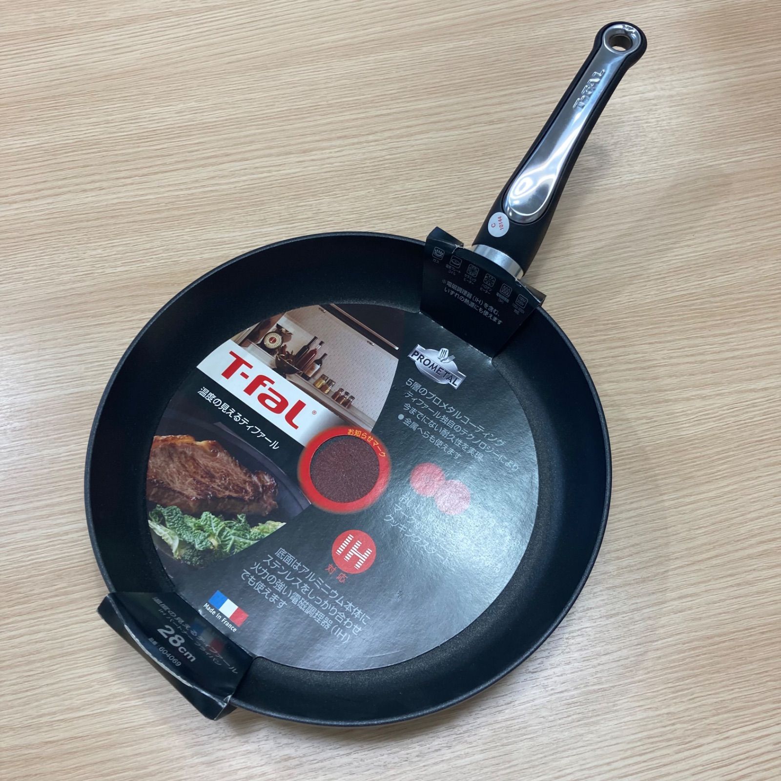 未使用】 T-fal ティファール フライパン 28cm - メルカリ