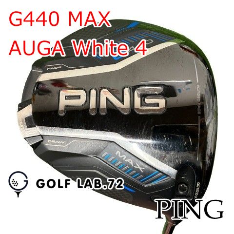 【中古】ドライバー ピン G440 MAX◆AUGA White 4◆R◆10.5[0714]