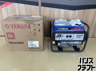 【送料無料】【未使用・長期保管品】YAMAHA ヤマハ EF23H 発電機 西日本地域専用 ※エンジンオイル未注入【沖縄・離島・北海道除く】