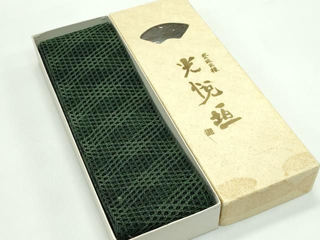 平和屋着物＊夏物　男性　角帯　羅　光悦垣　共箱付き　正絹　逸品　未使用　CABF4706rv