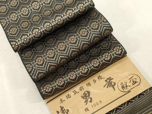 平和屋着物●男性 本場筑前博多織 角帯 亀甲花文 原田織物謹製 証紙付き 正絹 逸品 未使用 CABG3001dy