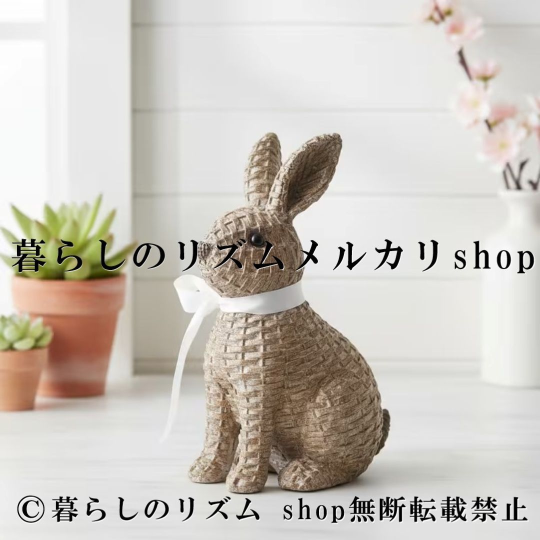 ウサギ 置物 レジン オーナメント 蝶結び リボン イースター デコレーション フィギュア ガーデン 中庭 インテリア 雑貨 卓上 玄関 リビング 庭 屋外 屋内 ヨーロピアン かわいい 動物 オブジェ ホリデー 飾り おしゃれ プレゼント