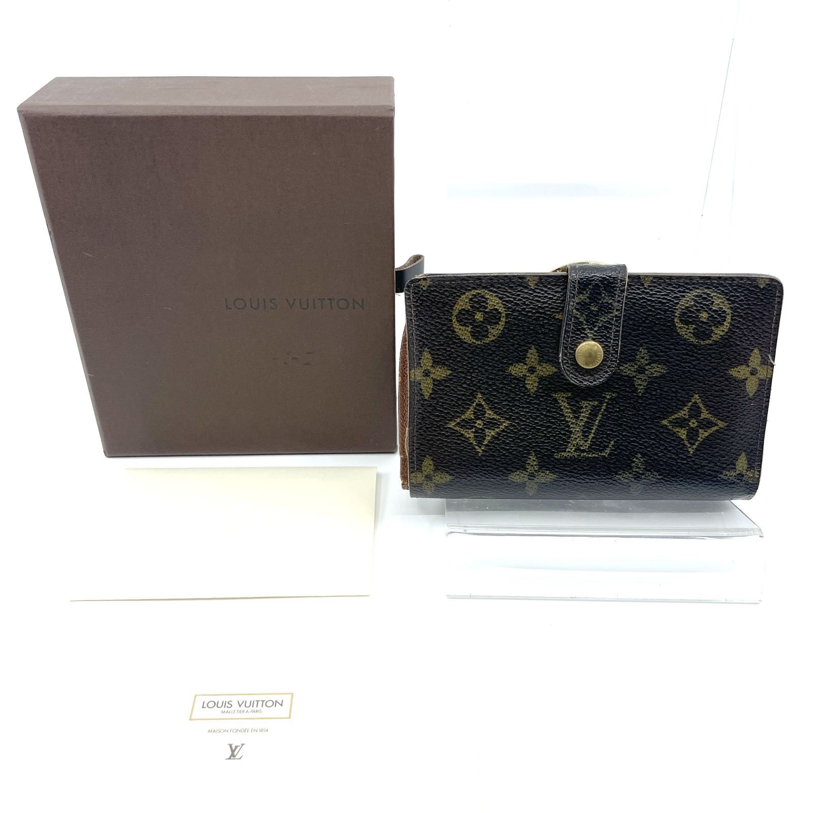 LOUIS VUITTON　ルイヴィトン　ポルトモネ・ビエ・ヴィエノワ がま口 モノグラムウォレット 財布 M61663 ブラウン　シリアル：TH0054