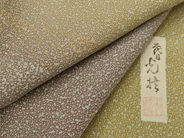 平和屋着物▽伝統工芸士　服部光擴　訪問着　単衣　流水文　金彩　正絹　逸品　AABI0222st