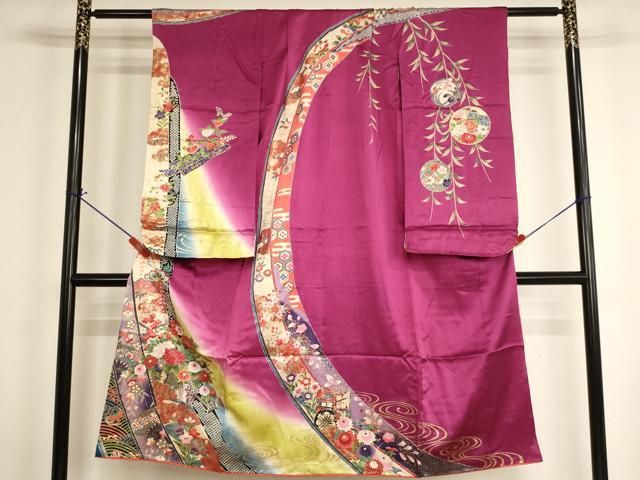 平和屋着物[]七五三　女の子　７歳　祝着　四つ身　花車文　暈し染め　金彩　逸品　AABH2988ja