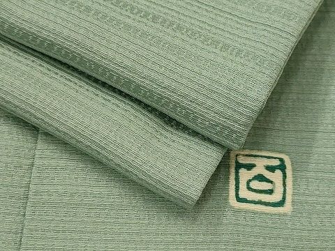 平和屋着物▽京加賀友禅　百貫達雄監修　色無地　単衣　千草色　正絹　逸品　AABI0206st