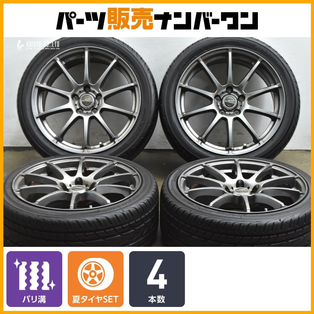 【2025年製 バリ溝】シュナイダー 18in 8J +45 PCD114.3 ヨコハマ AVID ENVigor 225/40R18 245/40R18 レクサス IS 交換用 即納可能