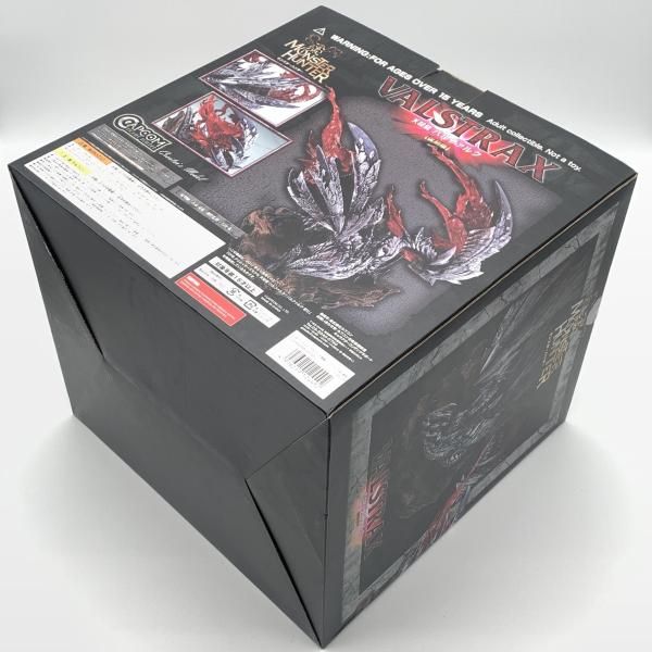 中古】カプコン CFB クリエイターズモデル 天彗龍 バルファルク 怒り