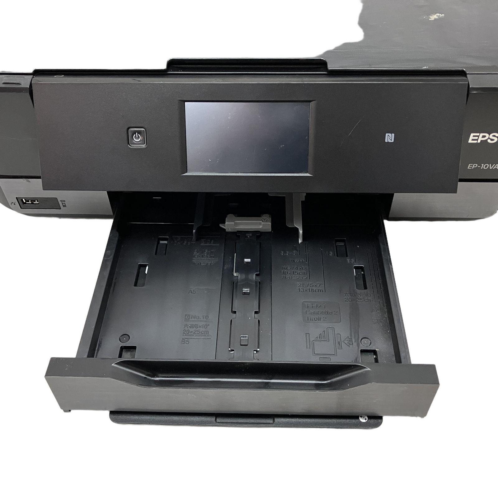 EPSON EP-10VA インクジェットプリンター 複合機 2018年製 家電 