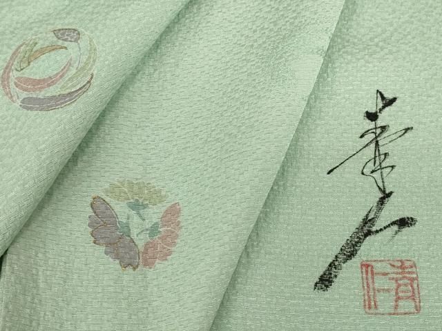 平和屋着物▽友禅作家の巨匠　浅井青仁　小紋　単衣　花丸文　金彩　正絹　逸品　DABE4444az
