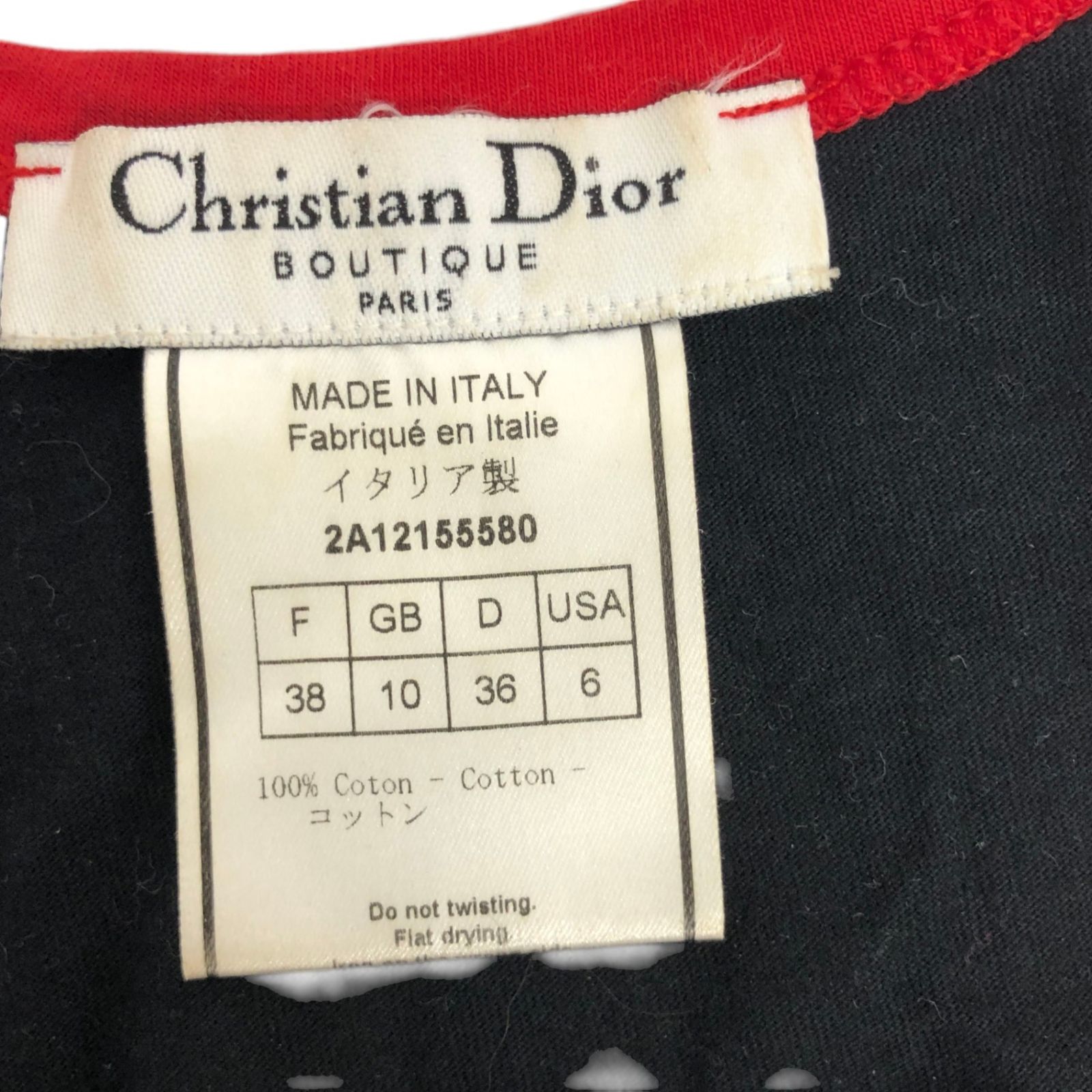 Christian Dior/クリスチャンディオール/ガリアーノ期/ゴシックロゴ