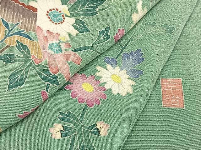 平和屋着物○本加賀友禅作家 岡本幸治 訪問着 枝花文 正絹 逸品