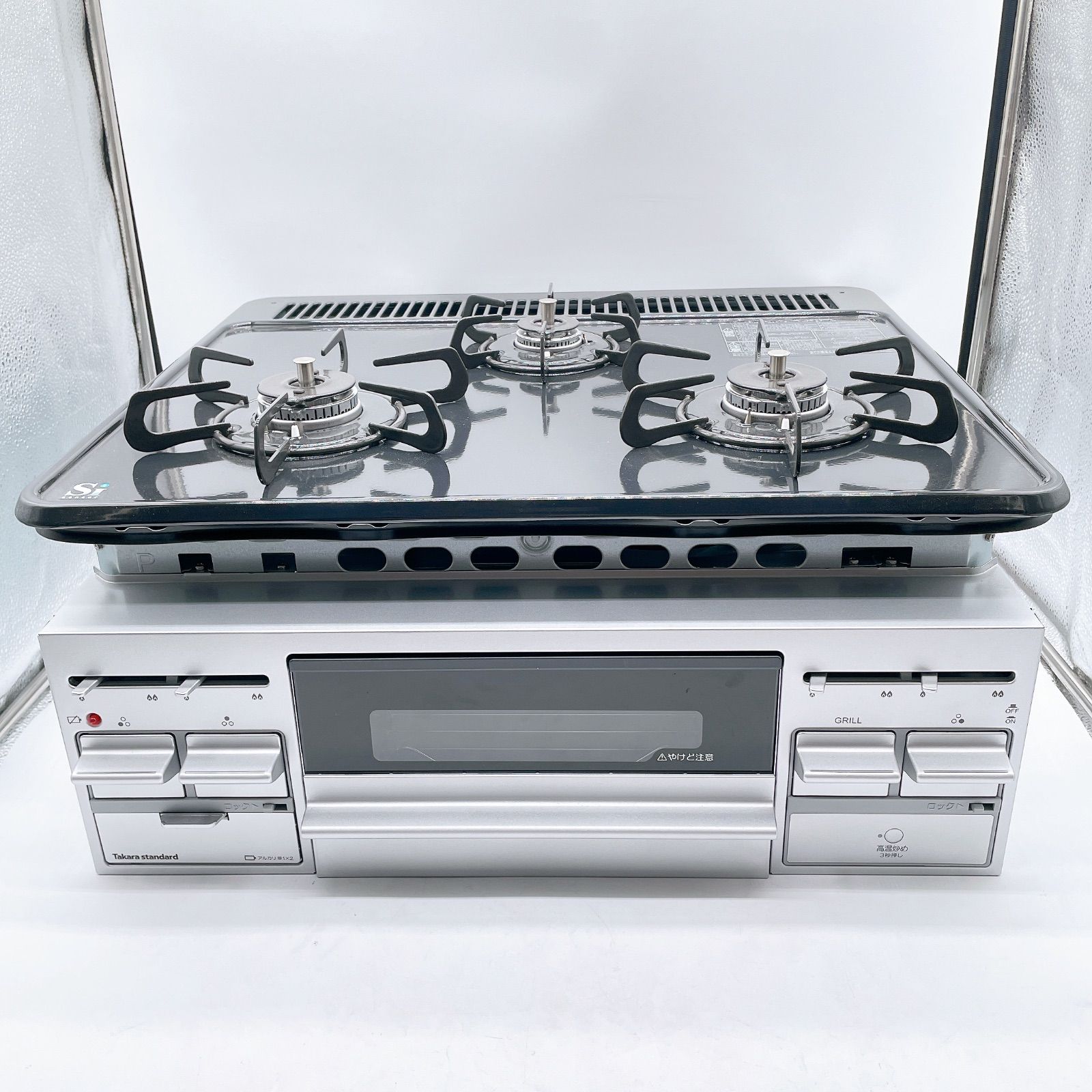 タカラ スタンダード ビルトイン LPガス用 TN36V-60　3口グリル