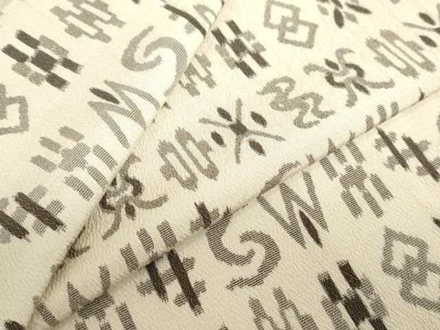 平和屋着物▽本塩沢　単衣　絣文様　正絹　逸品　DABD9714ud