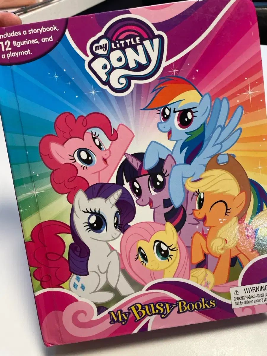 マイリトルポニー ビジバッグ 欠品商品