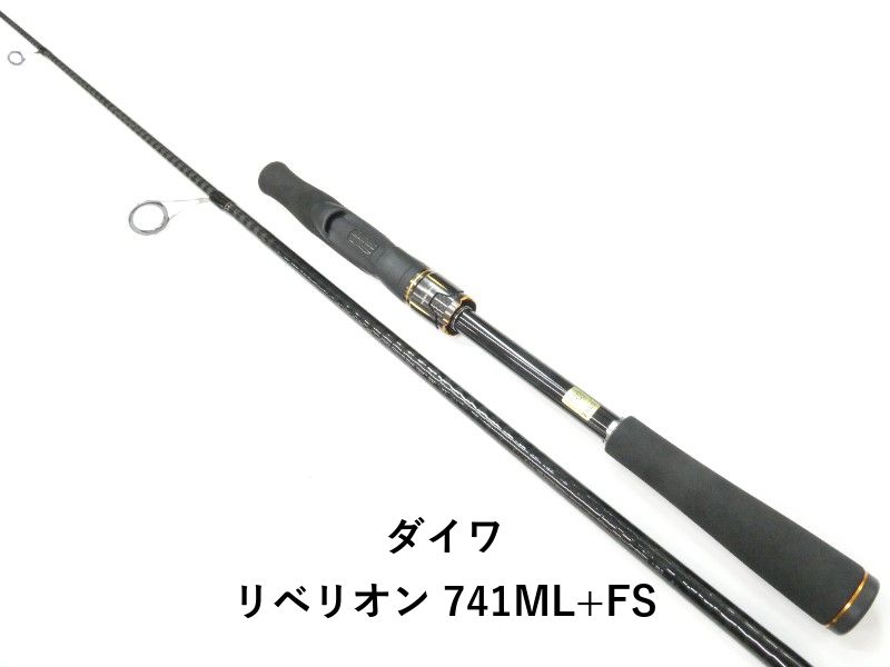 ダイワ リベリオン 741ML+FS (01-9105080011)