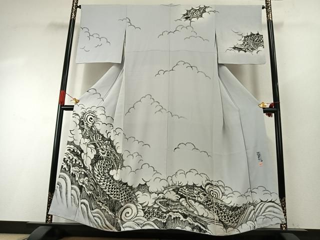 平和屋着物●訪問着　作家物　手描き　逸鬼　龍　暈し染め　正絹　逸品　AABI1270fy