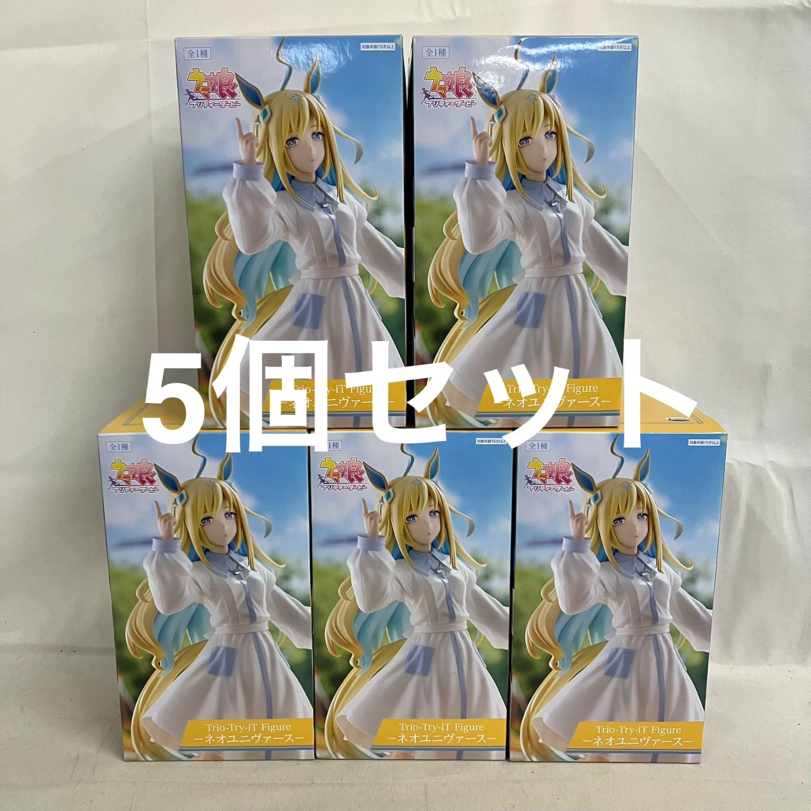 ウマ娘 プリティーダービー Trio-Try-iT フィギュア 2種セット 未開封 ウマ娘 プリティーダービー Trio-Try-iT ネオユニバース